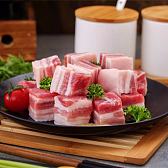 龙大冻品带皮五花肉块（优品）