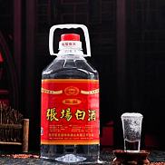 张场桶装酒，陈酿特酿珍藏，精选纯酿传统固态酿造