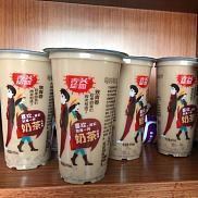 嘉益奶茶