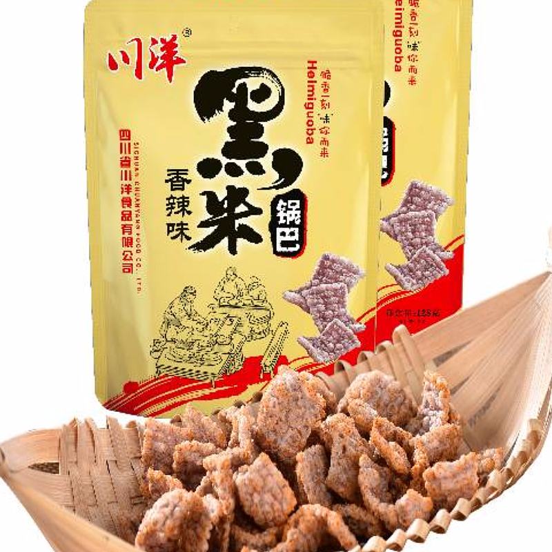 128g黑米锅巴