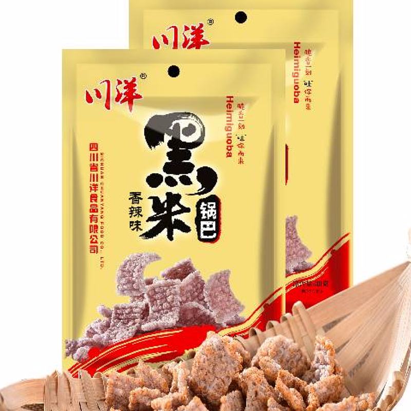 川洋黑米锅巴