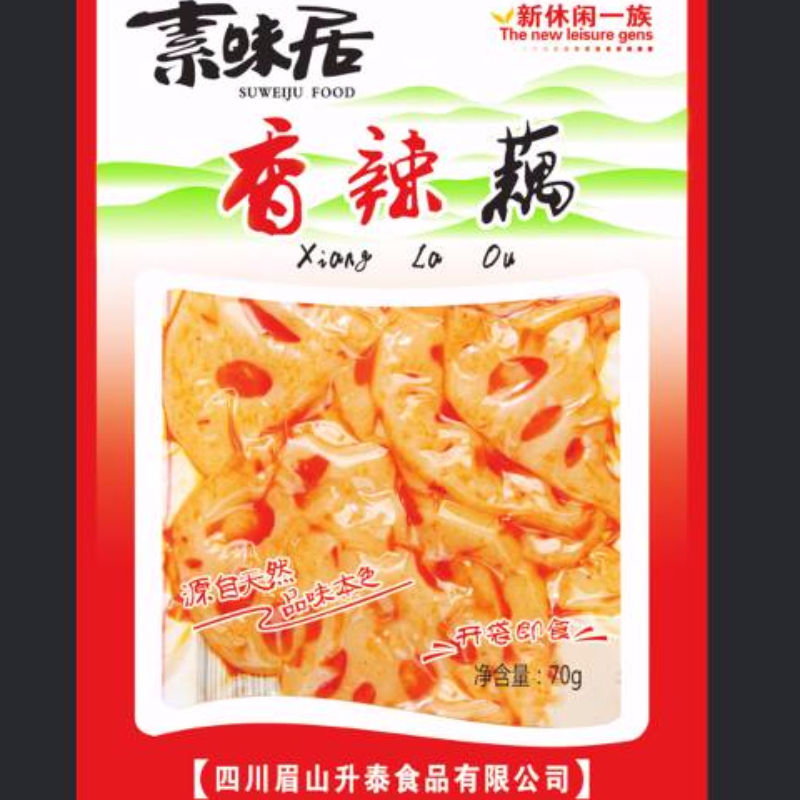 香辣藕