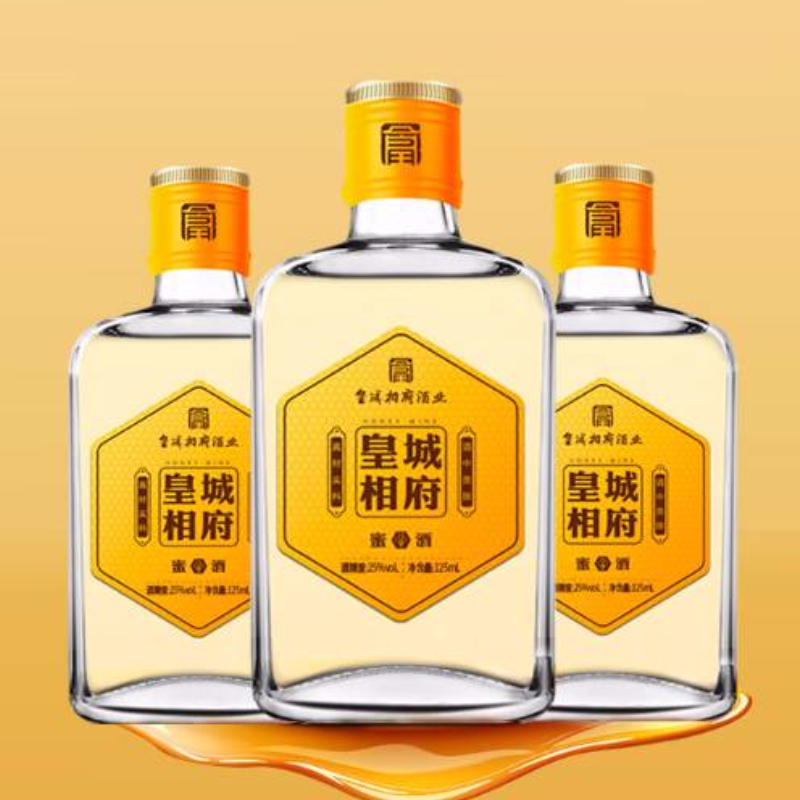 皇城相府蜜酒·25度小酒125ml【蜜香型】