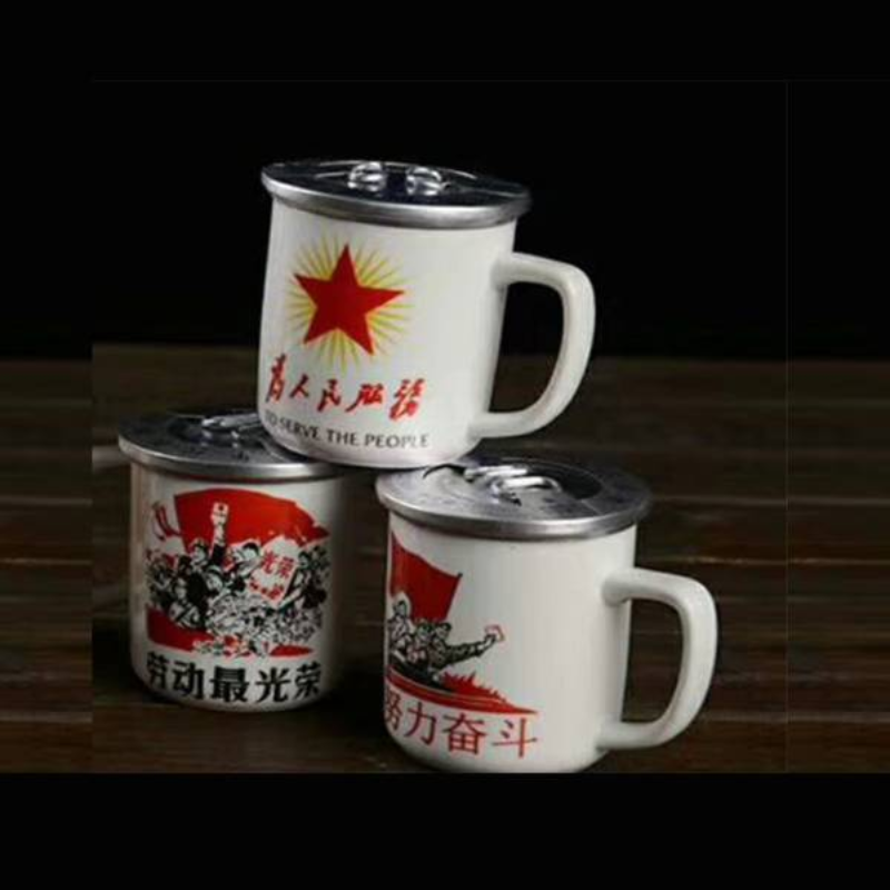 网红茶杯酒