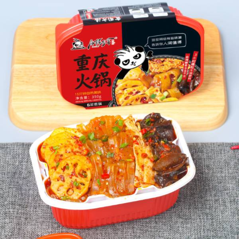 麻辣多拿自热小火锅6菜素锅350g
