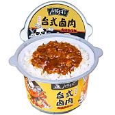 麻辣多拿自热煲仔饭-台式卤肉285g