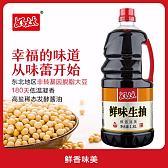 1.8L好太太鲜味生抽