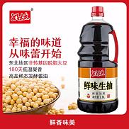 1.8L好太太鲜味生抽