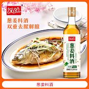 500ml好太太葱姜料酒