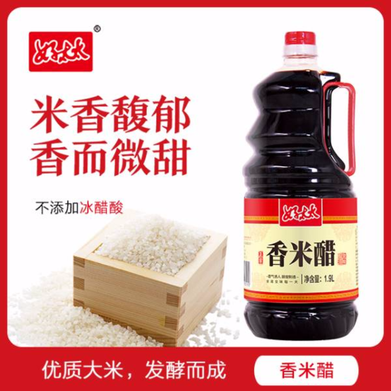 1.9L好太太香米醋