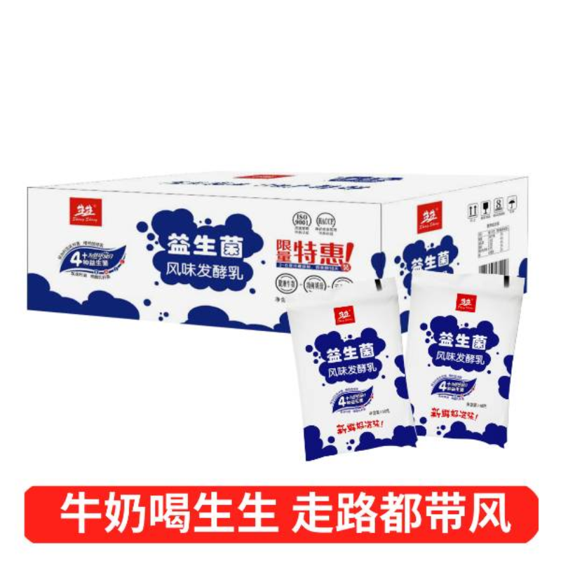 生生·益生菌发酵乳