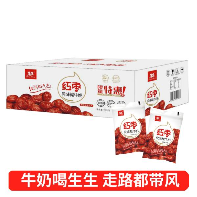 生生·红枣酸牛奶