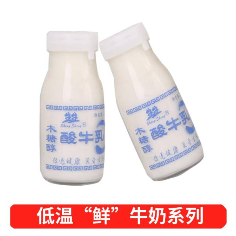 生生·木糖醇酸牛奶