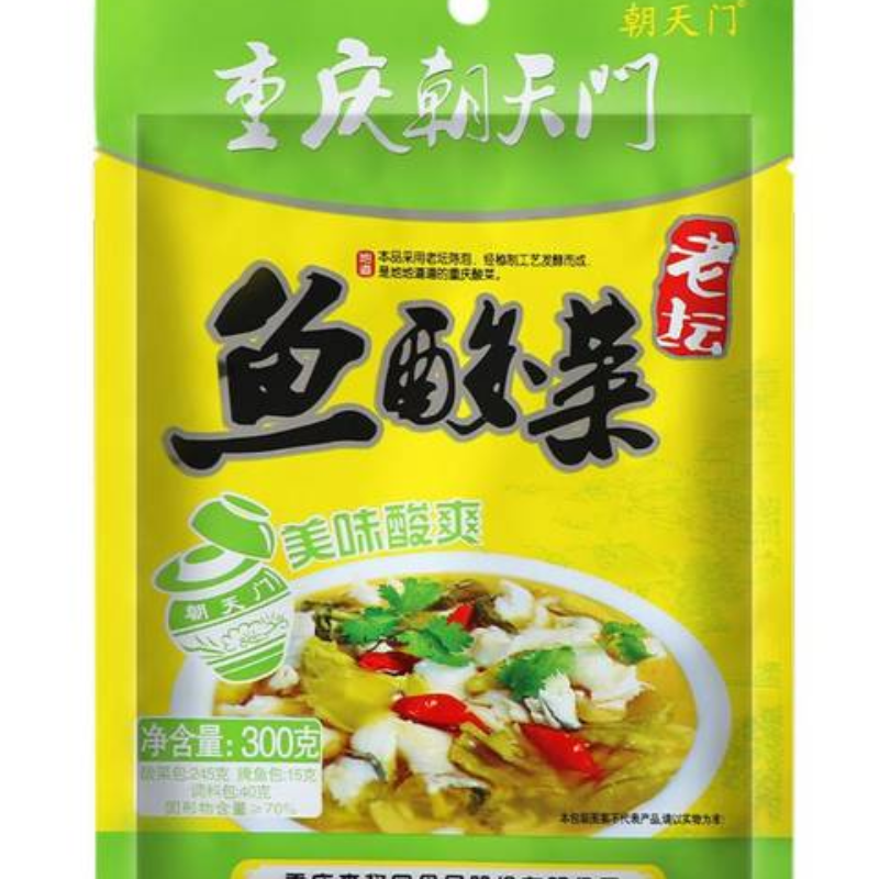 朝天门300g酸菜鱼（美味））