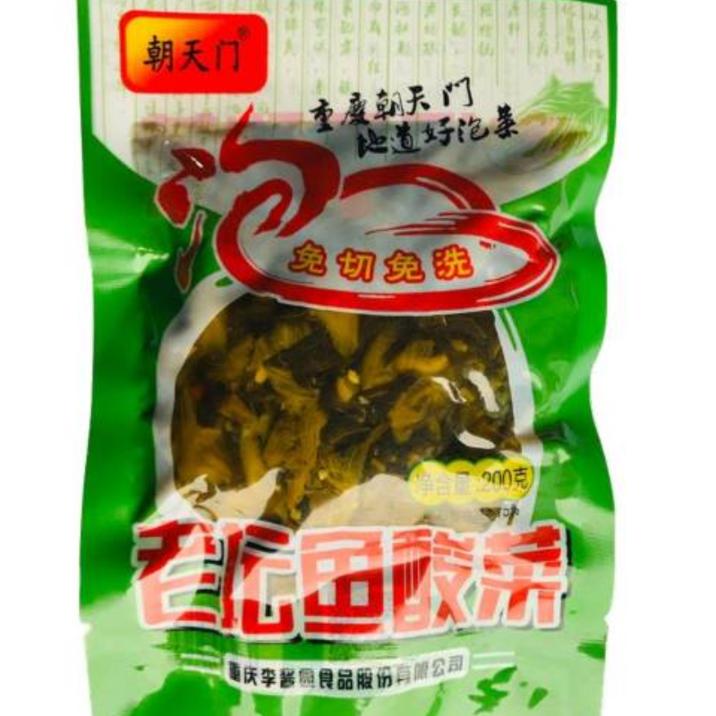 朝天门200g老坛酸菜鱼