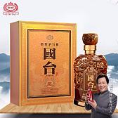 国台龙酒