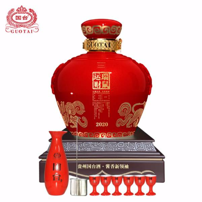 国台·国礼坛酒贺岁版（庚子鼠年纪念）