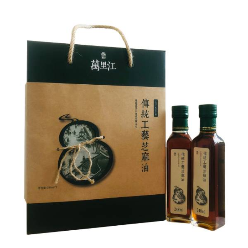 万里江香油礼盒（248ml*2）