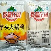 紫薯庄园芋头粉【250g*48袋】