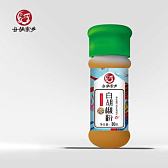 女娲家乡