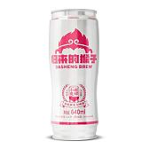 归来的猴子 百香果艾尔 640ml