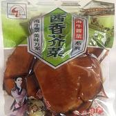 酱香芥菜