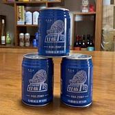 牡蛎维生素饮料