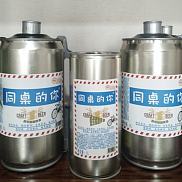 同桌的你啤酒