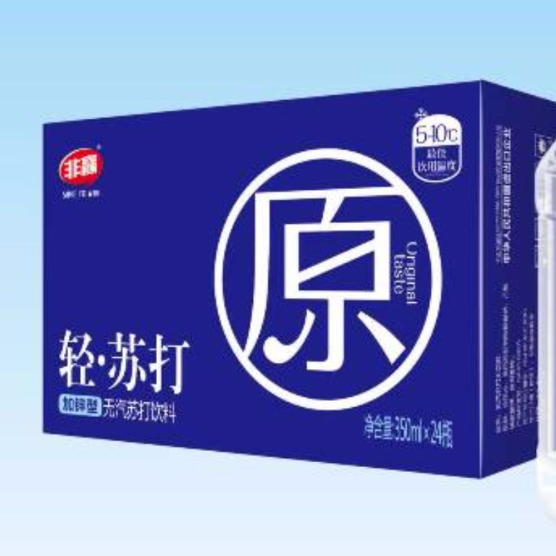 非赢苏打水