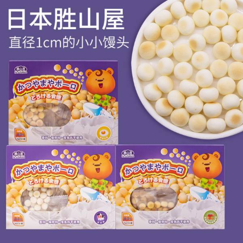 日本胜山屋儿童小馒头奶豆