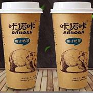 咔喏咔奶茶