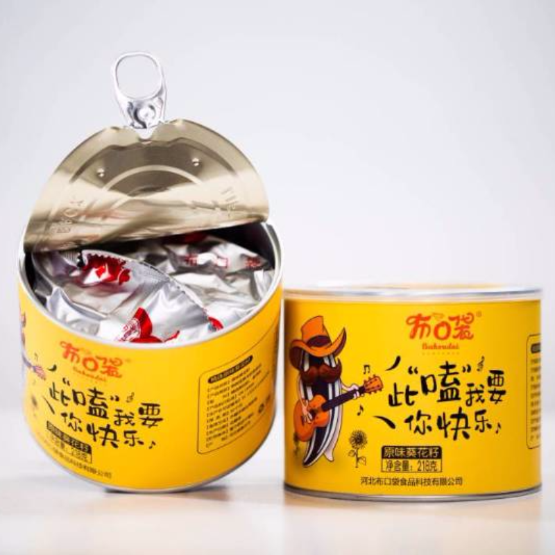 布口袋原味葵花籽