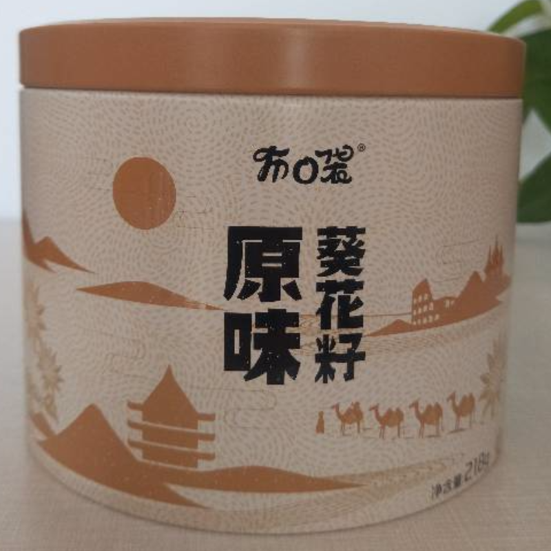 布口袋原味葵花籽