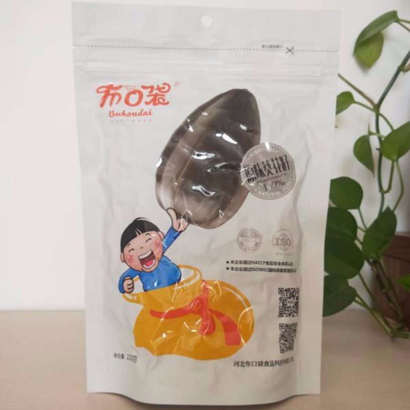 布口袋原味葵花籽