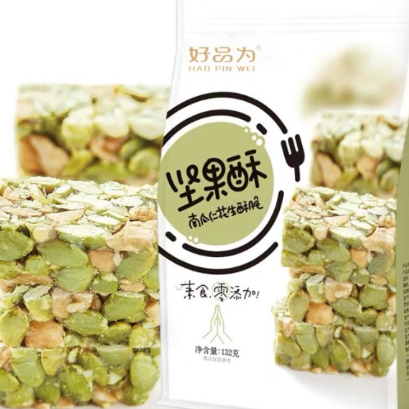 好品为坚果酥（3种口味）
