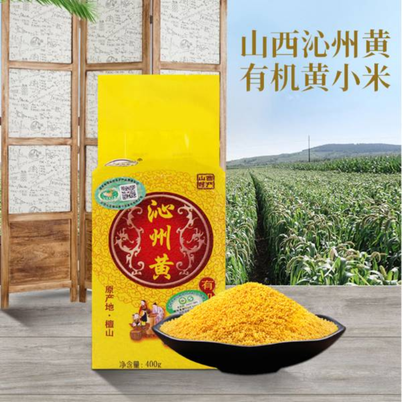 檀山皇有机400g真空