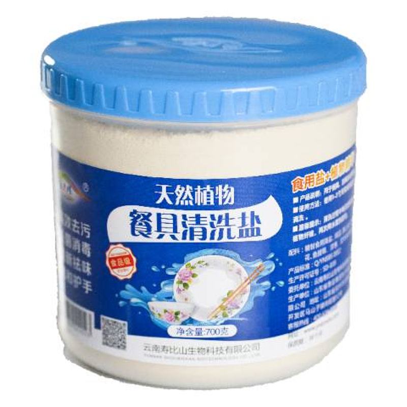 盐之眼 餐具清洗盐700g/瓶