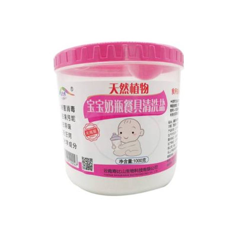 盐之眼 宝宝餐具清洗盐1000g/瓶