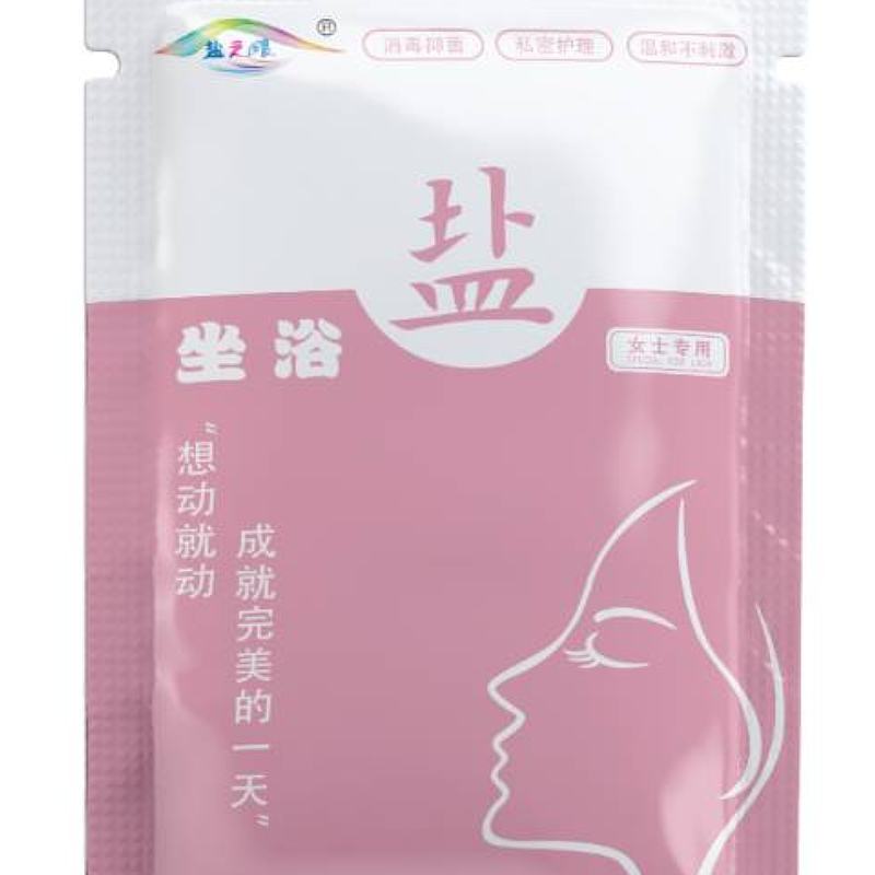 盐之眼 女士坐浴盐