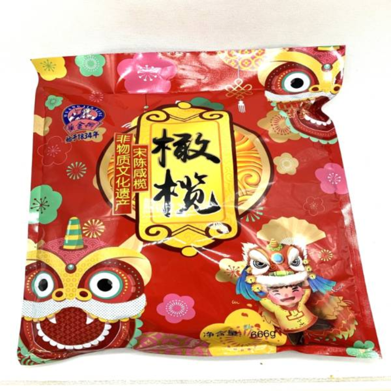 宋陈咸榄礼包