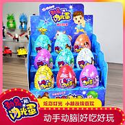 劲跳闪光蛋 闪电蛋