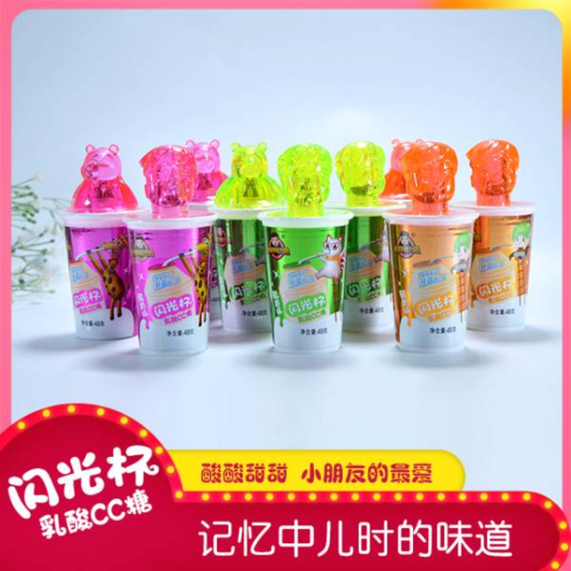 闪光杯