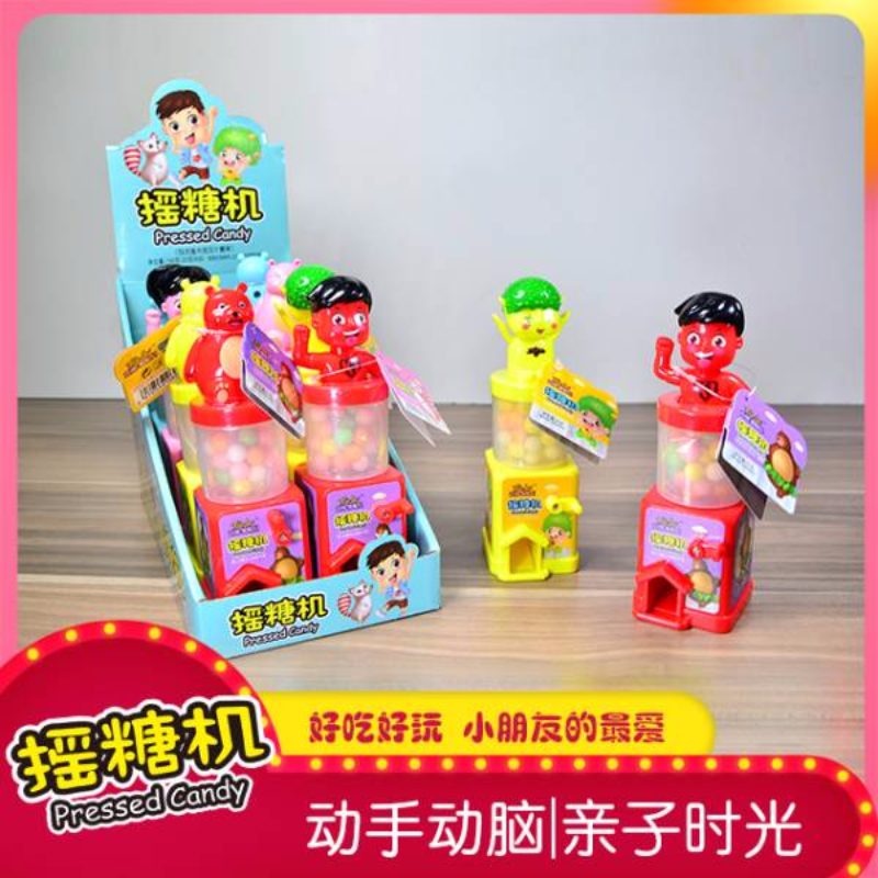 摇糖机