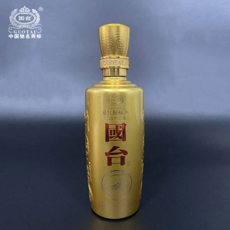 国台十二生肖酒牛年500ml