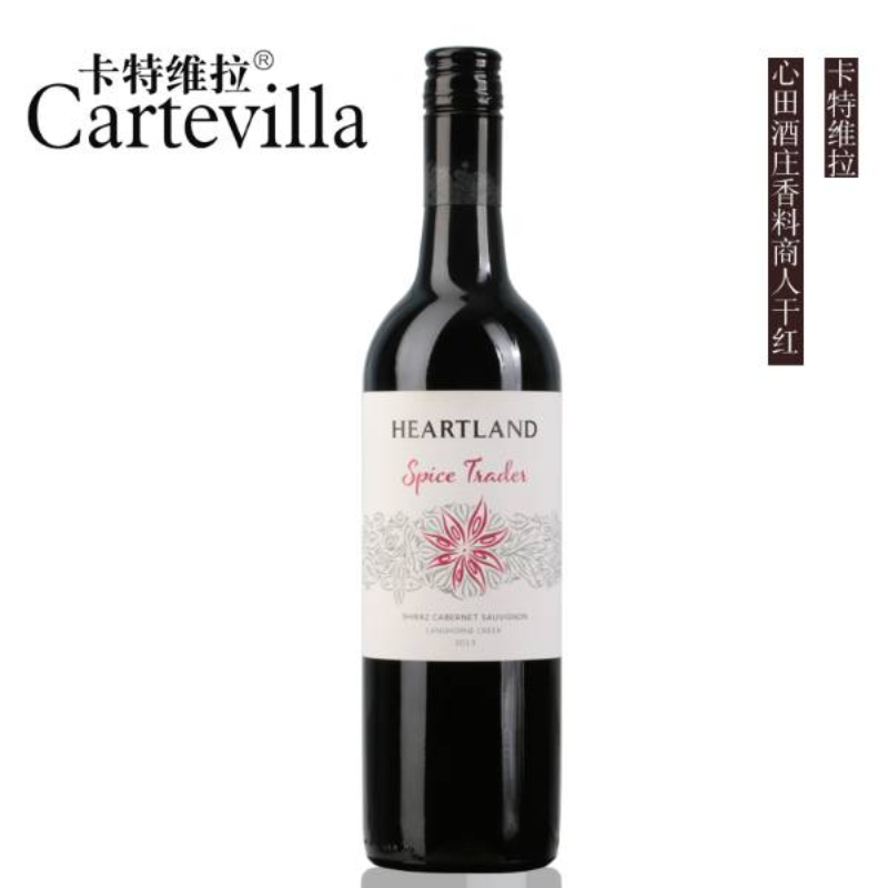 卡特维拉~心田酒庄香料商人干红