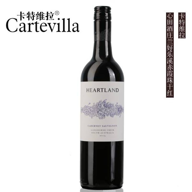 卡特维拉~心田酒庄兰好乐溪赤霞珠干红