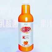 果洽 乳酸菌果汁