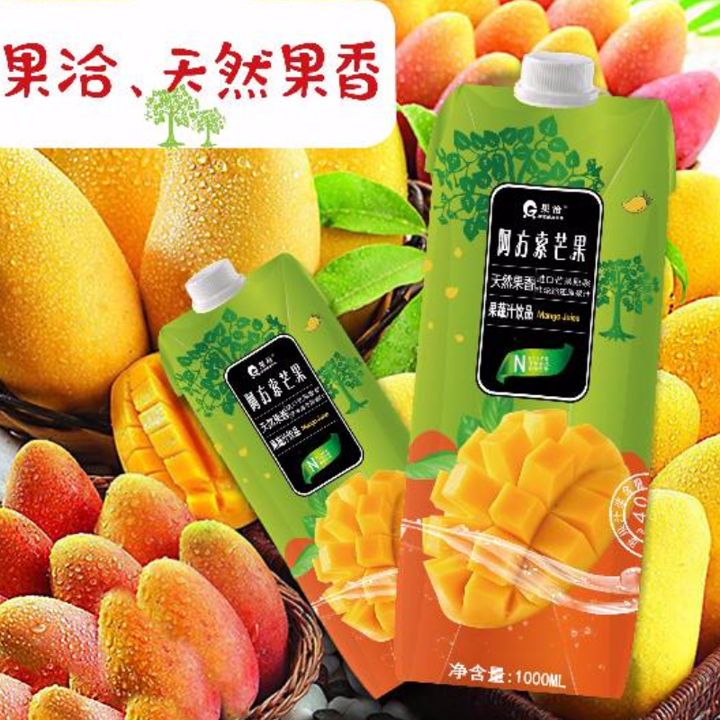 果洽 果蔬汁