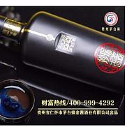 妙琮古酱