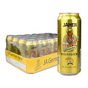 杰安（JAMEN）小麦白啤酒德国原装进口啤酒500ml*24整箱装